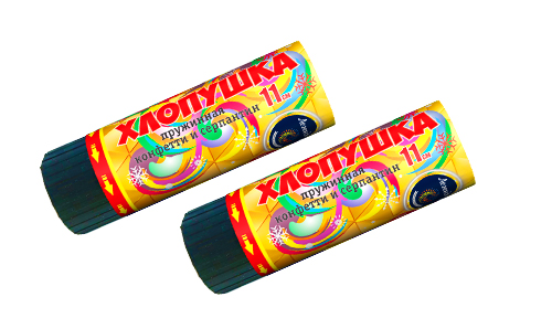  Пружинная хлопушка 11см с конфетти и серпантином  в Суворове